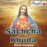 Sacha Khuda - Al Rufian Song Download